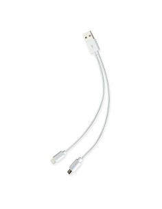 CARGADOR CONEXION MICRO USBREON BLANCO 2